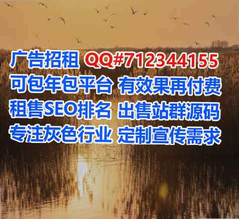 潮安供卵批发公司